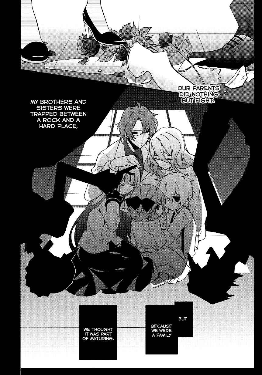Page 2 Chapter 5 Anorexia – Shikabane Hanako wa Kyoshokushou
