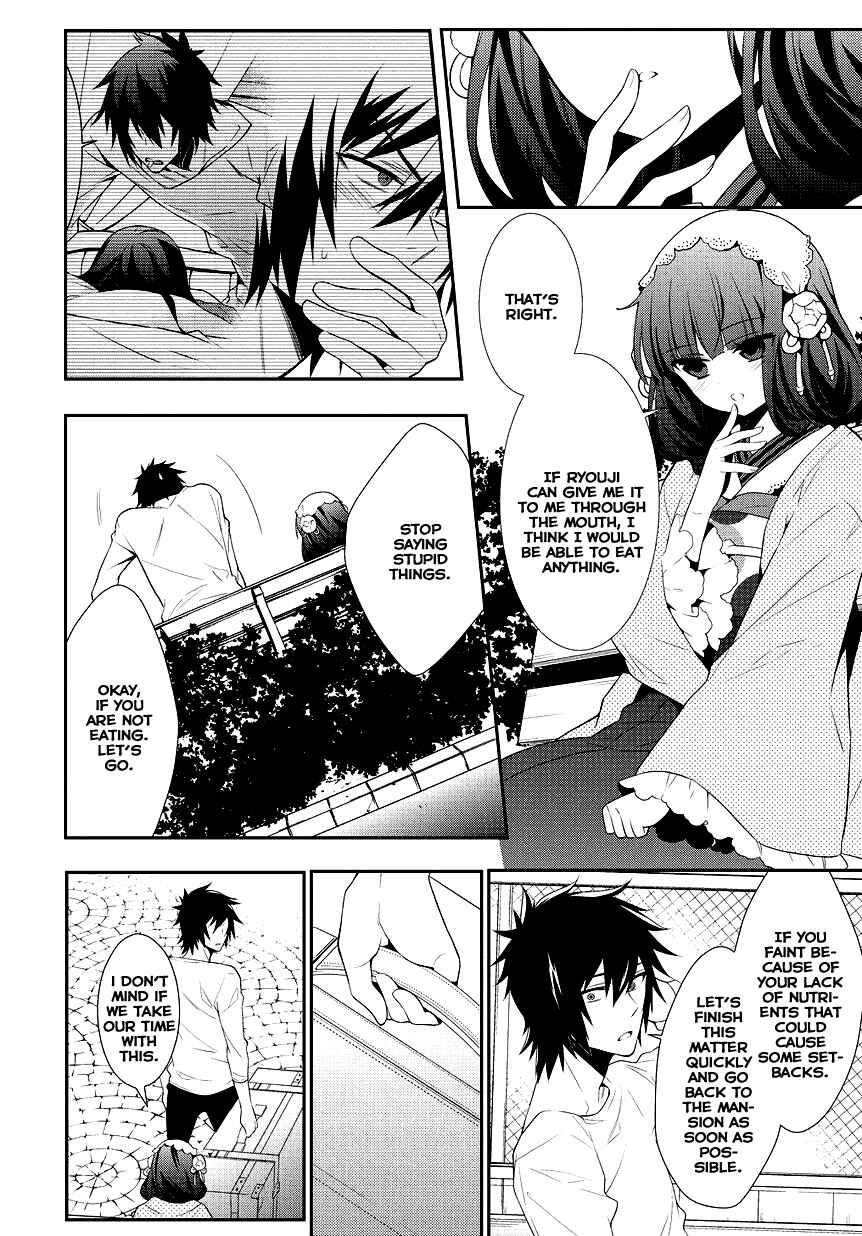 Page 20 Chapter 5 Anorexia – Shikabane Hanako wa Kyoshokushou