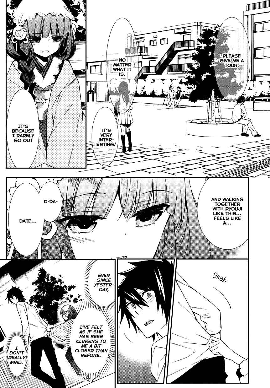 Page 21 Chapter 5 Anorexia – Shikabane Hanako wa Kyoshokushou
