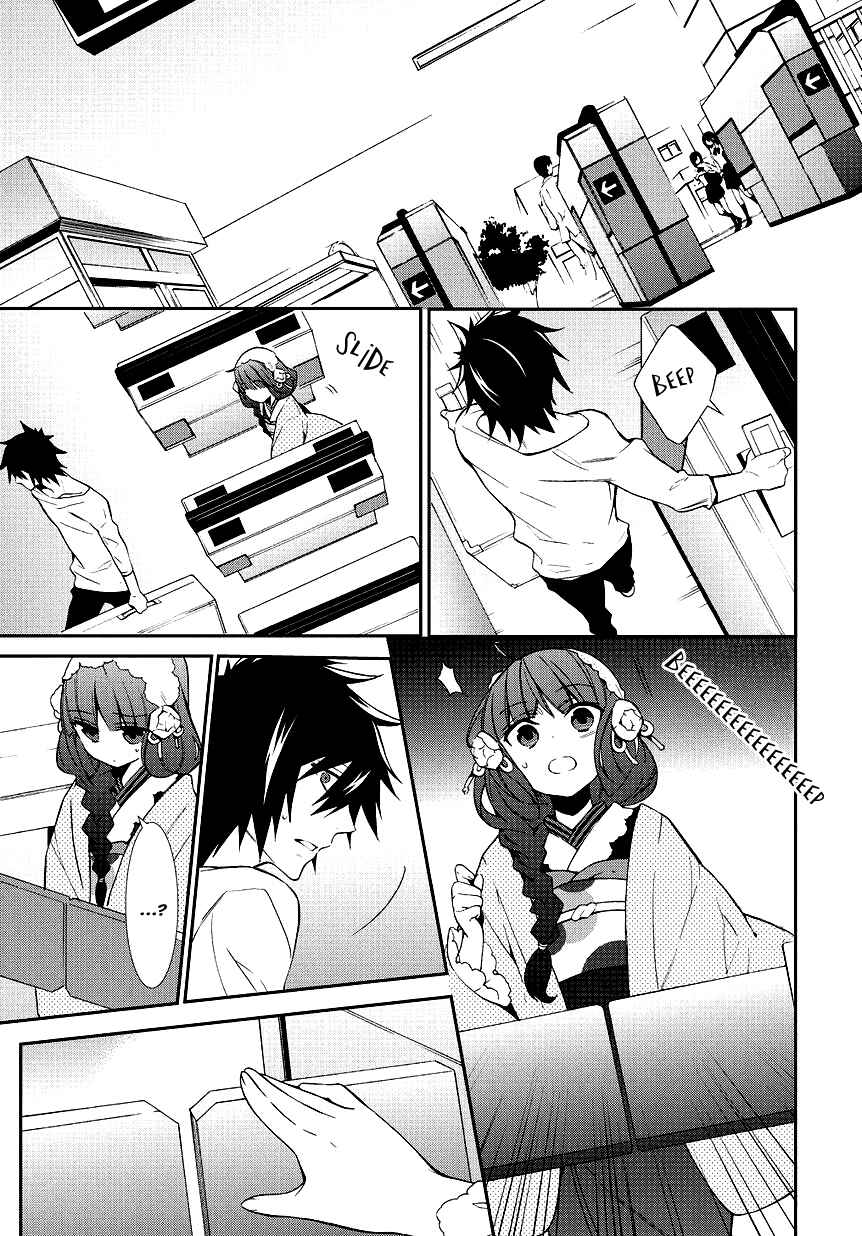 Page 25 Chapter 5 Anorexia – Shikabane Hanako wa Kyoshokushou