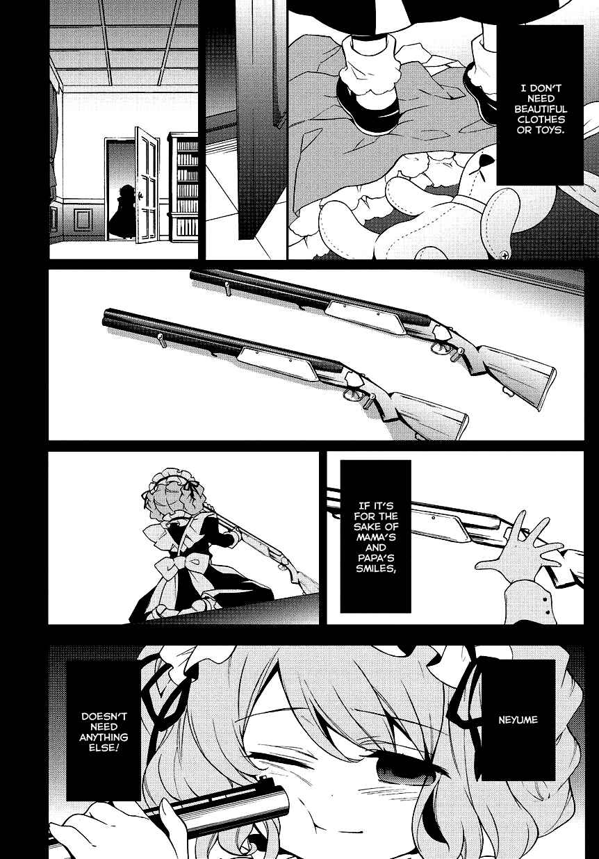 Page 4 Chapter 5 Anorexia – Shikabane Hanako wa Kyoshokushou