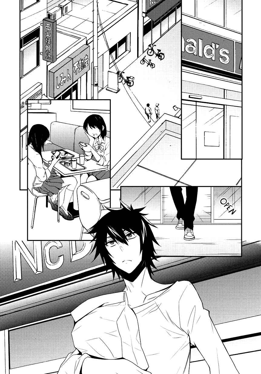 Page 6 Chapter 5 Anorexia – Shikabane Hanako wa Kyoshokushou