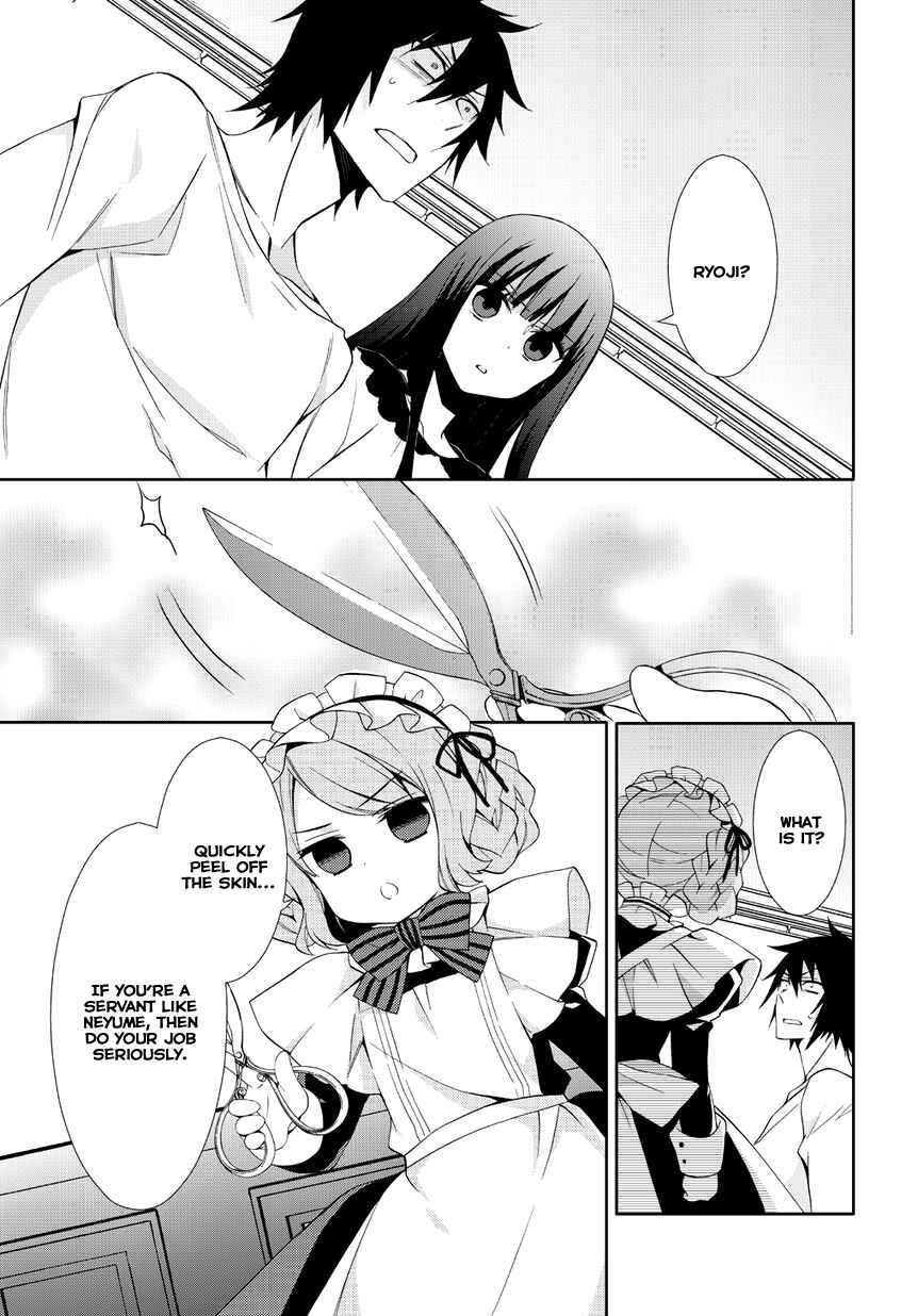 Page 17 Chapter 2 Anorexia – Shikabane Hanako wa Kyoshokushou