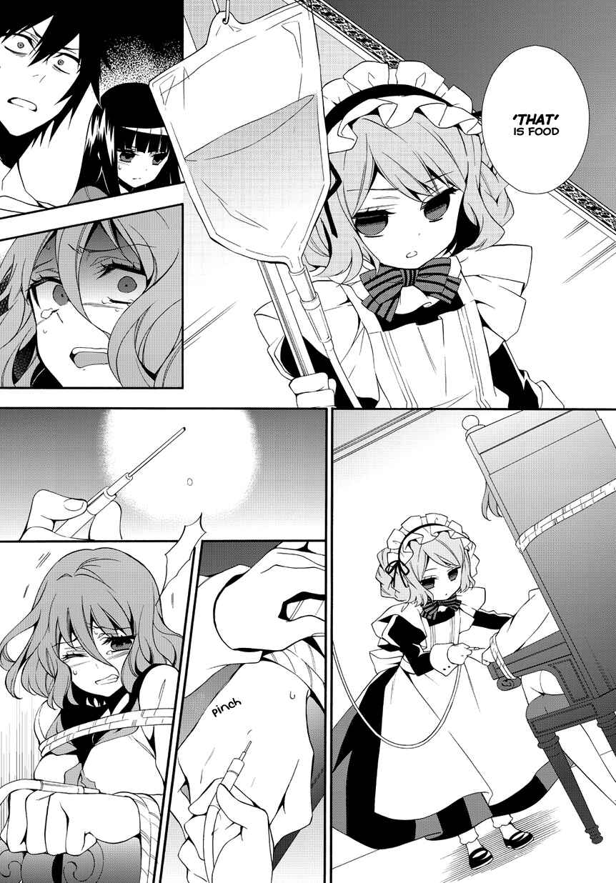 Page 27 Chapter 2 Anorexia – Shikabane Hanako wa Kyoshokushou