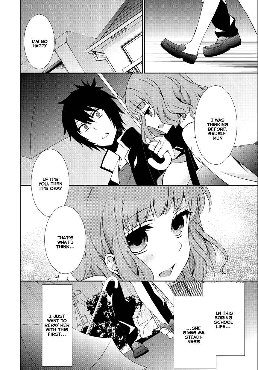 Page 6 Chapter 2 Anorexia – Shikabane Hanako wa Kyoshokushou