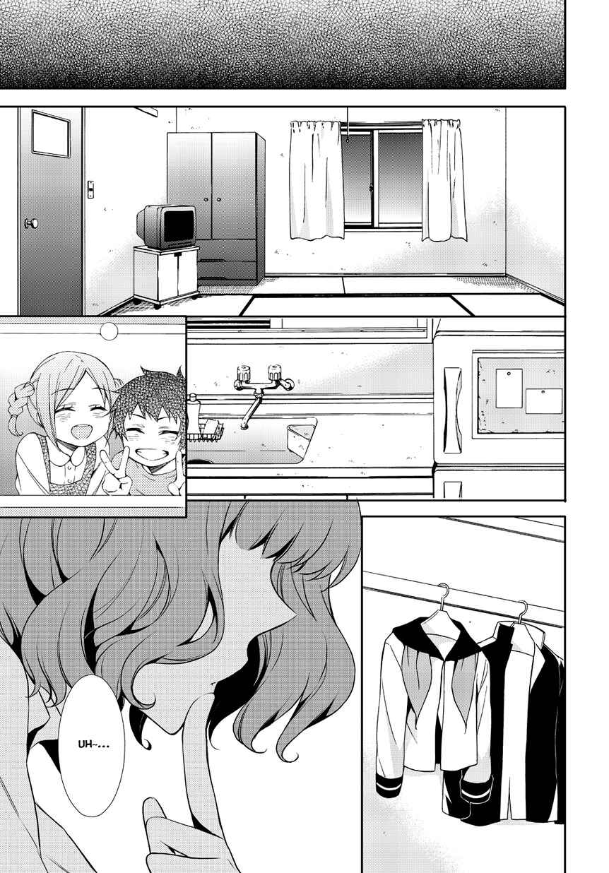 Page 7 Chapter 2 Anorexia – Shikabane Hanako wa Kyoshokushou