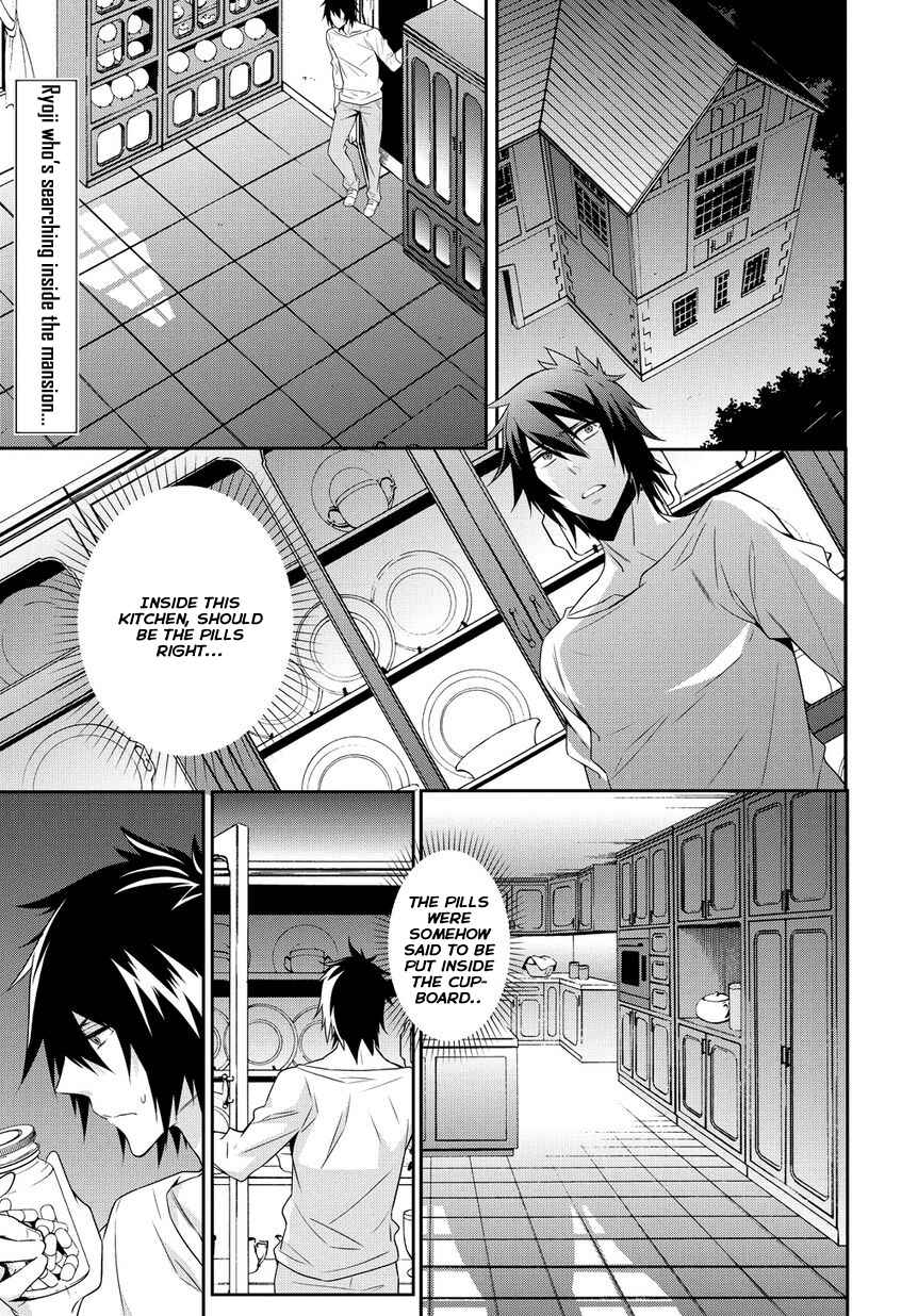 Page 1 Chapter 4.2 Anorexia – Shikabane Hanako wa Kyoshokushou