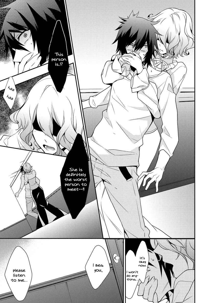 Page 11 Chapter 4.2 Anorexia – Shikabane Hanako wa Kyoshokushou