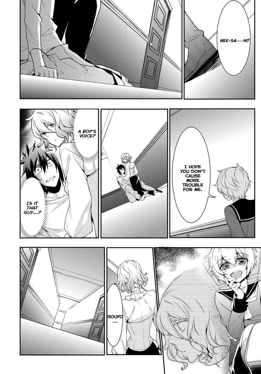 Page 16 Chapter 4.2 Anorexia – Shikabane Hanako wa Kyoshokushou