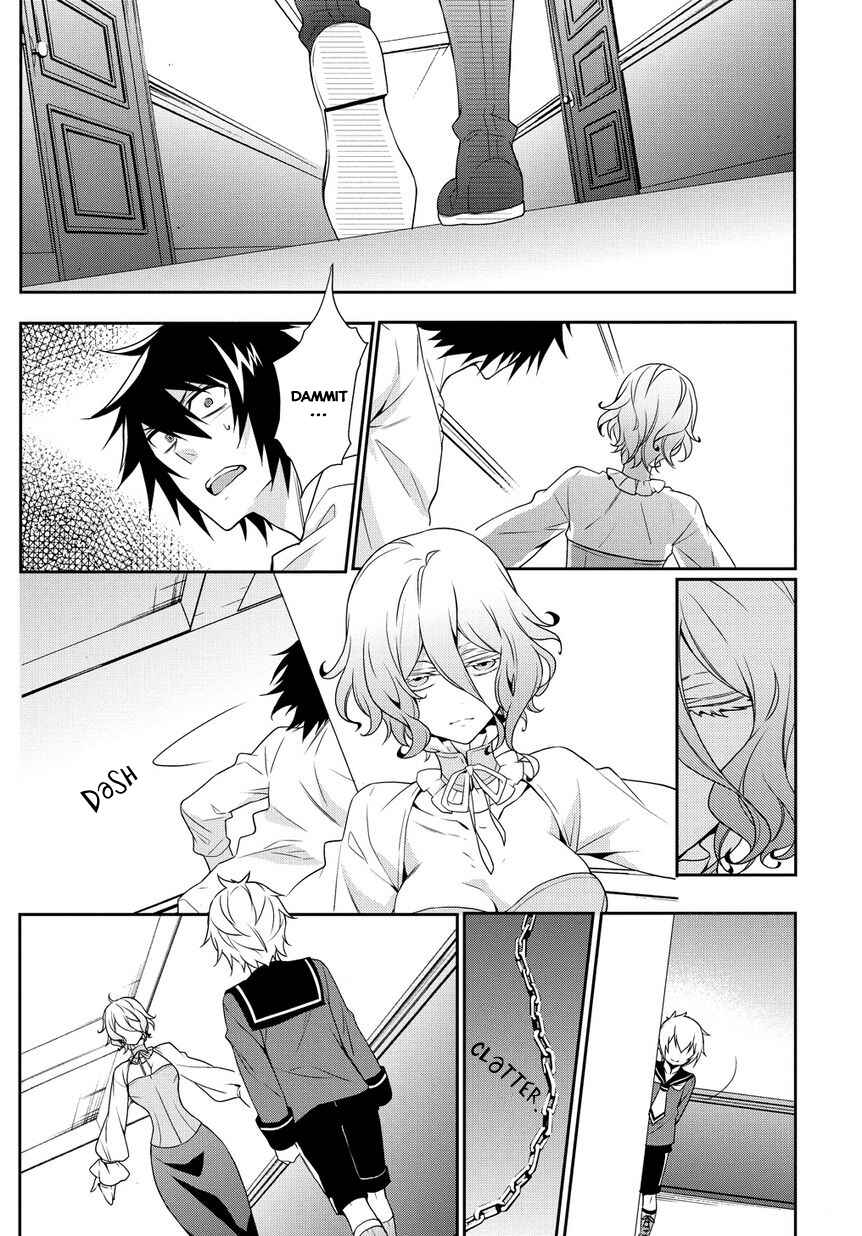 Page 19 Chapter 4.2 Anorexia – Shikabane Hanako wa Kyoshokushou
