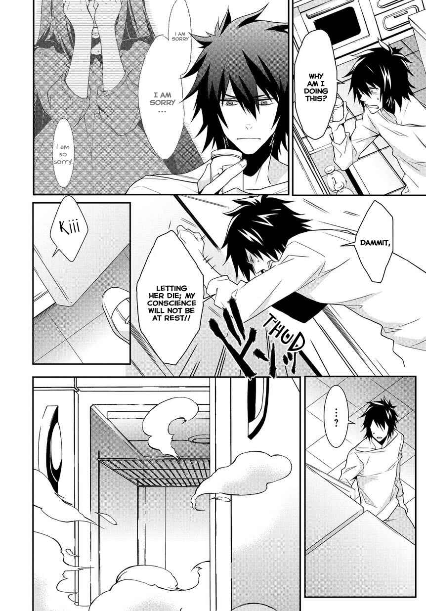 Page 2 Chapter 4.2 Anorexia – Shikabane Hanako wa Kyoshokushou