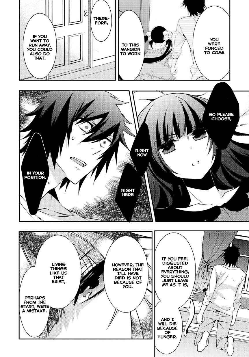Page 26 Chapter 4.2 Anorexia – Shikabane Hanako wa Kyoshokushou