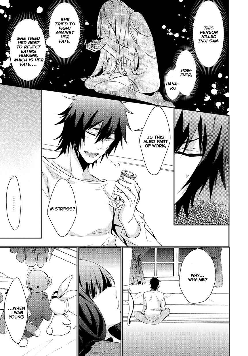 Page 29 Chapter 4.2 Anorexia – Shikabane Hanako wa Kyoshokushou