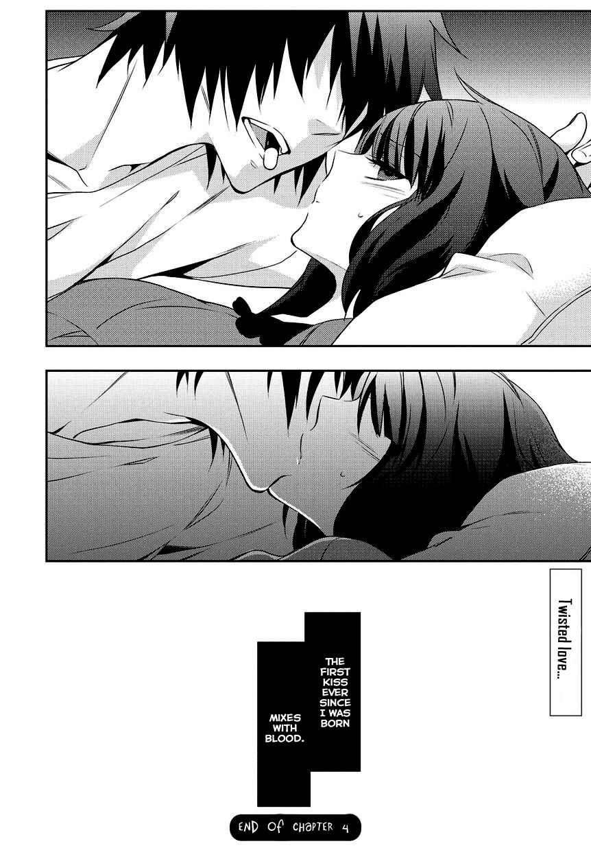 Page 32 Chapter 4.2 Anorexia – Shikabane Hanako wa Kyoshokushou