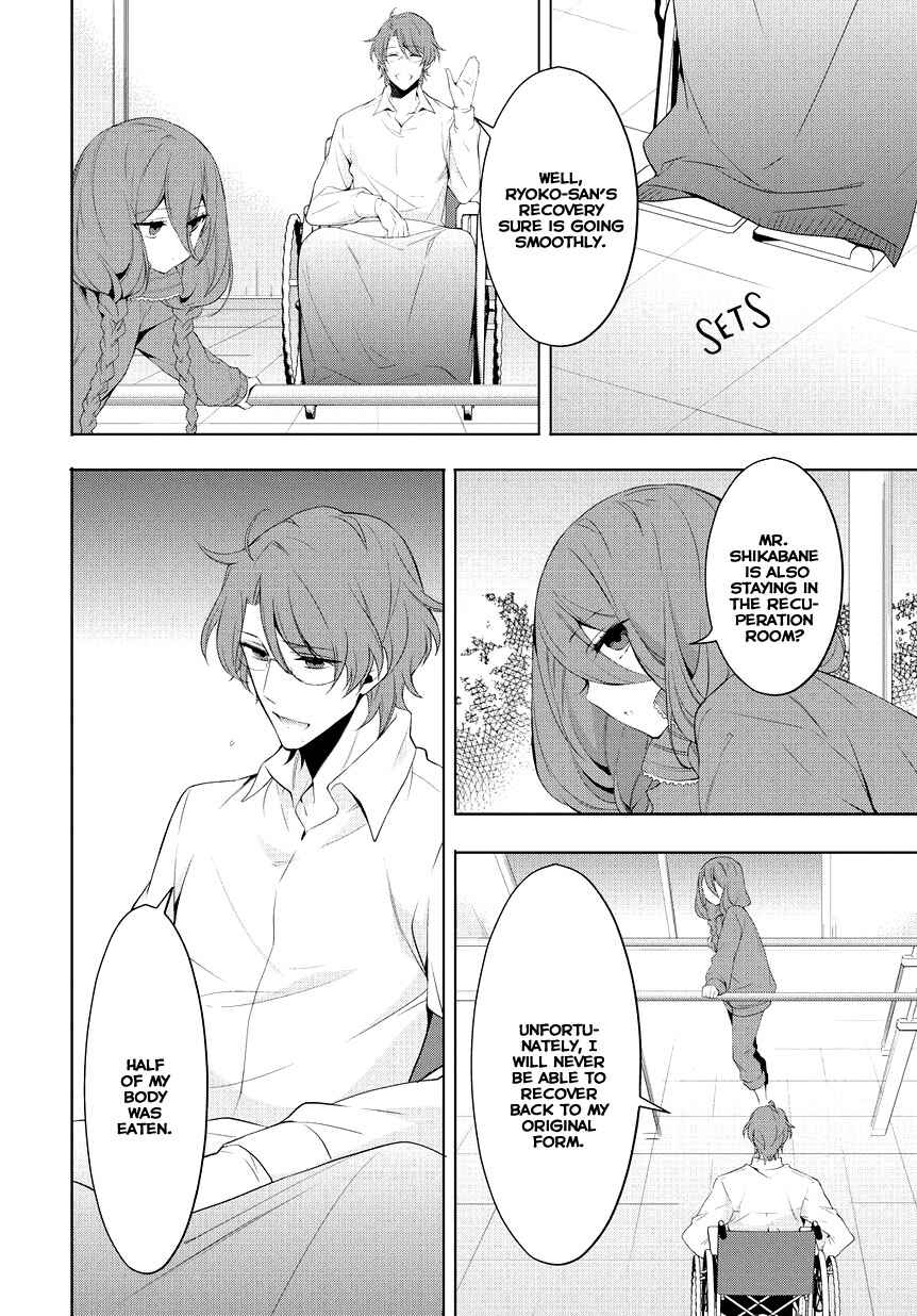 Page 14 Chapter 9 Anorexia – Shikabane Hanako wa Kyoshokushou