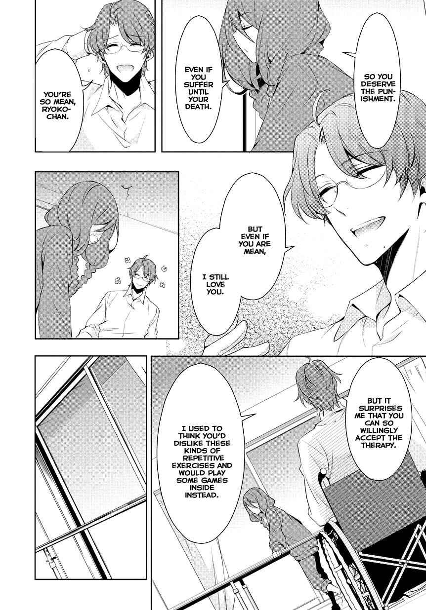 Page 16 Chapter 9 Anorexia – Shikabane Hanako wa Kyoshokushou