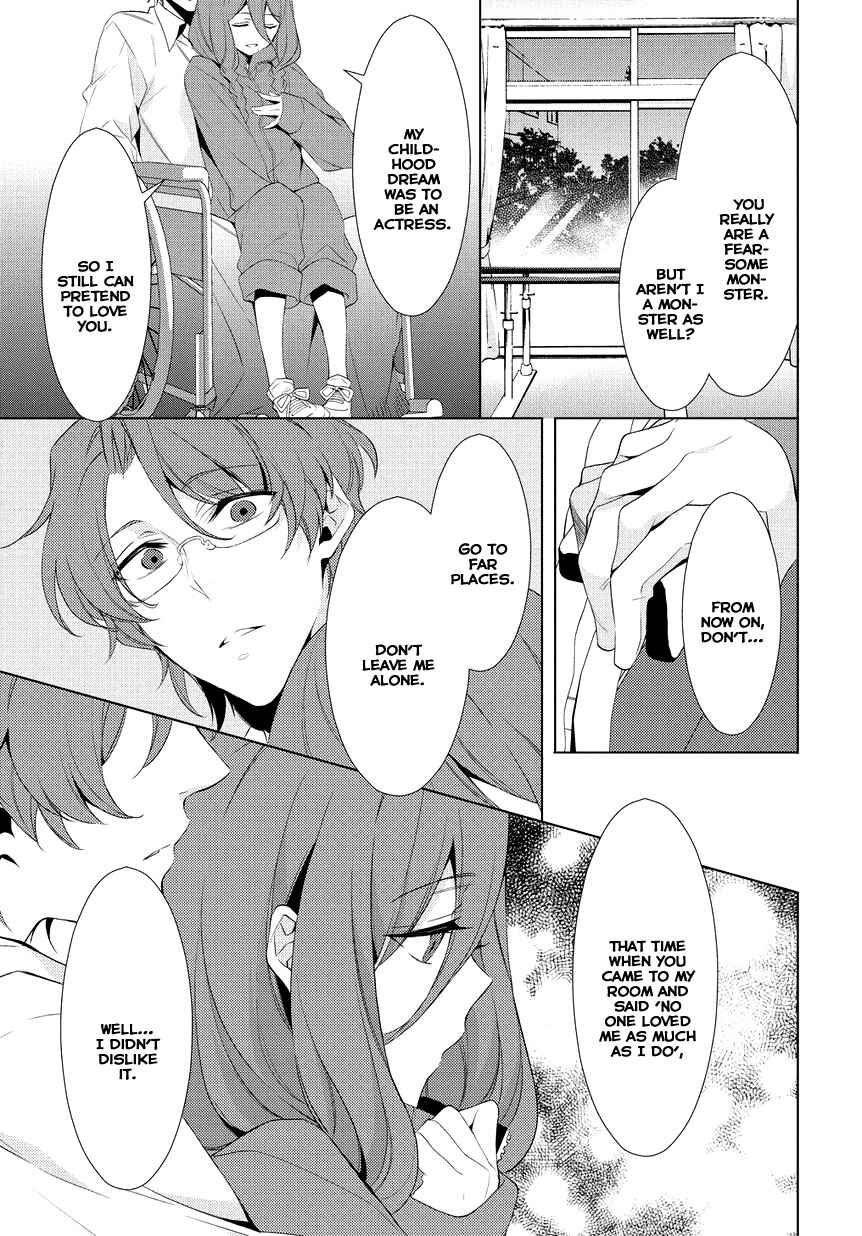 Page 27 Chapter 9 Anorexia – Shikabane Hanako wa Kyoshokushou