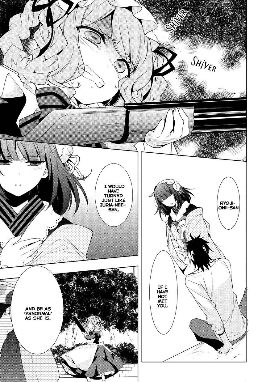 Page 3 Chapter 9 Anorexia – Shikabane Hanako wa Kyoshokushou