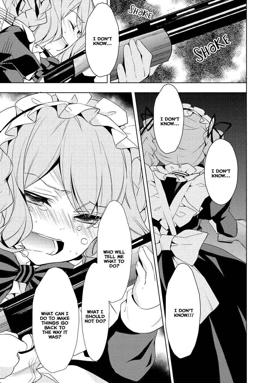 Page 7 Chapter 9 Anorexia – Shikabane Hanako wa Kyoshokushou