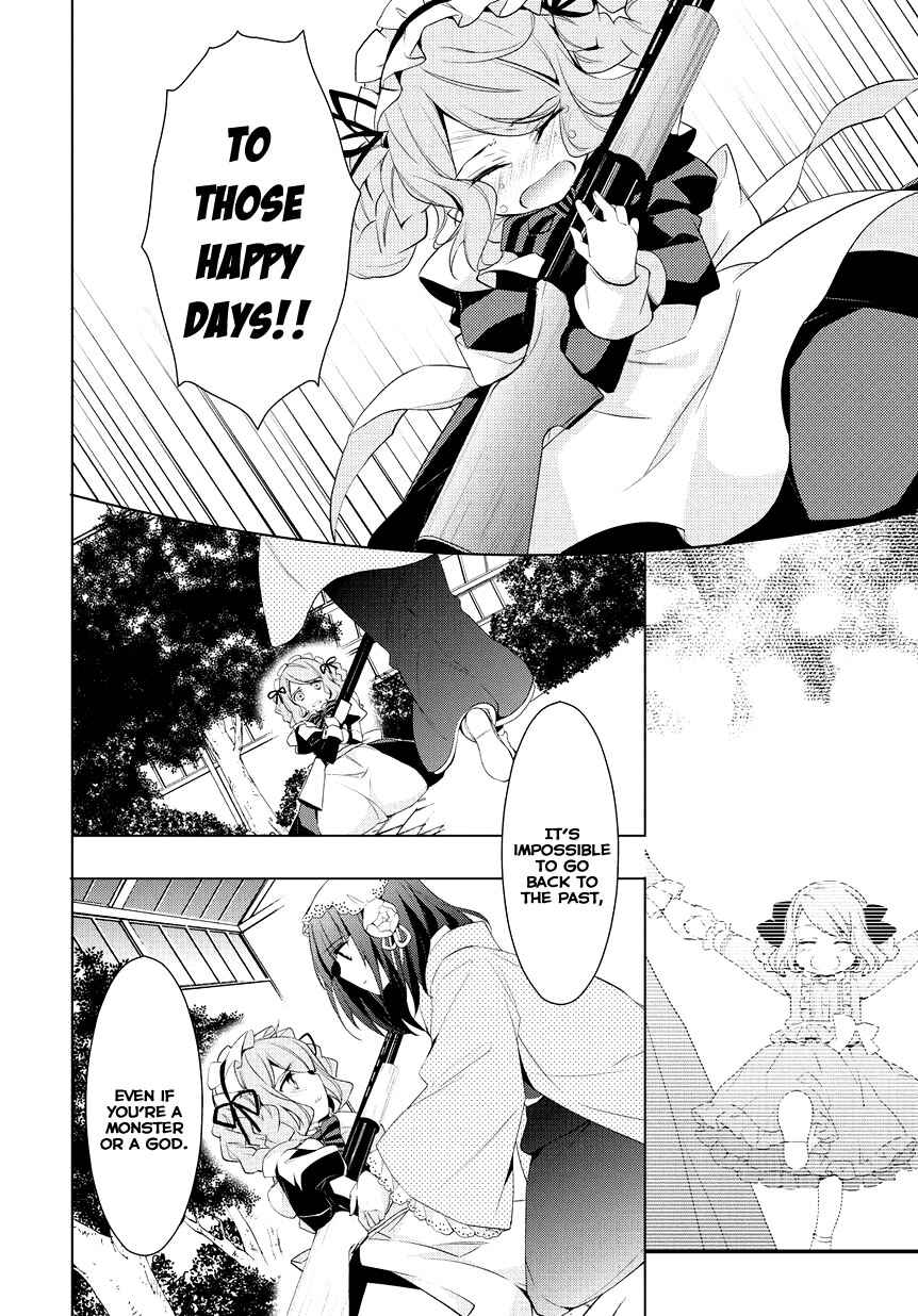 Page 8 Chapter 9 Anorexia – Shikabane Hanako wa Kyoshokushou