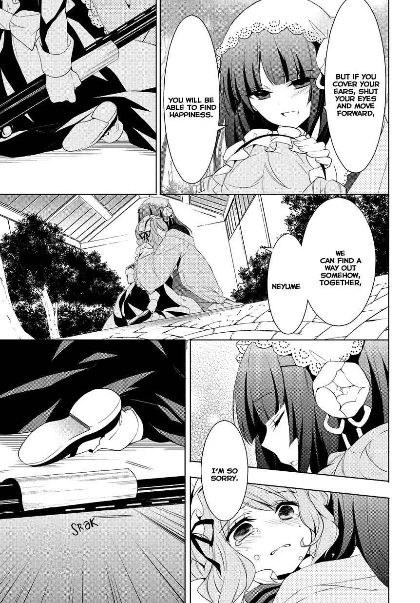 Page 9 Chapter 9 Anorexia – Shikabane Hanako wa Kyoshokushou