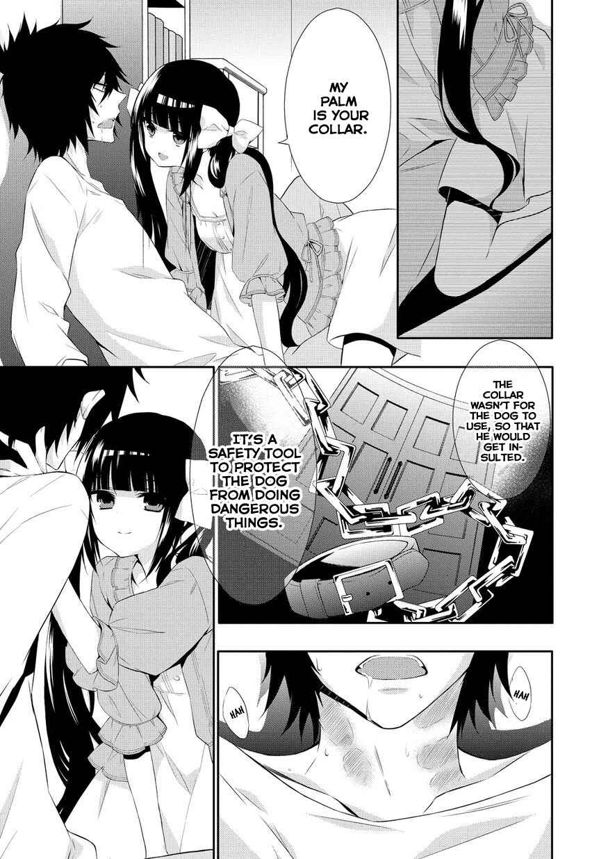 Page 12 Chapter 0 Anorexia – Shikabane Hanako wa Kyoshokushou