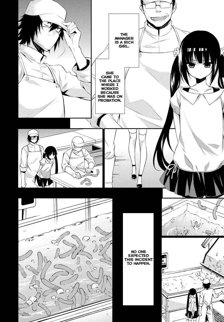 Page 17 Chapter 0 Anorexia – Shikabane Hanako wa Kyoshokushou