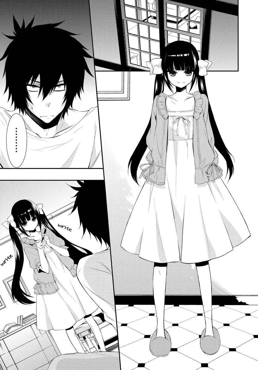 Page 8 Chapter 0 Anorexia – Shikabane Hanako wa Kyoshokushou