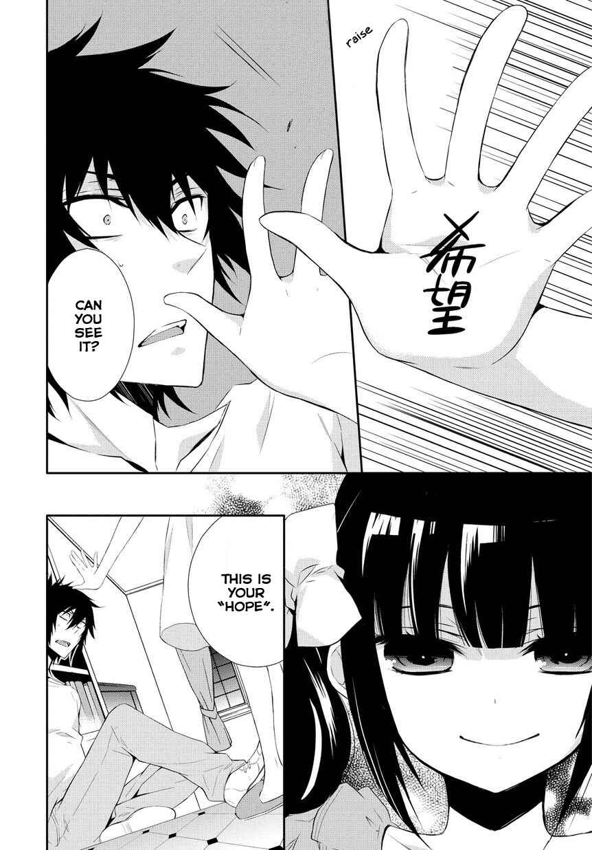 Page 9 Chapter 0 Anorexia – Shikabane Hanako wa Kyoshokushou