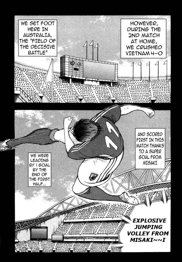 Page 10 Chapter 80 Captain Tsubasa: Golden-23