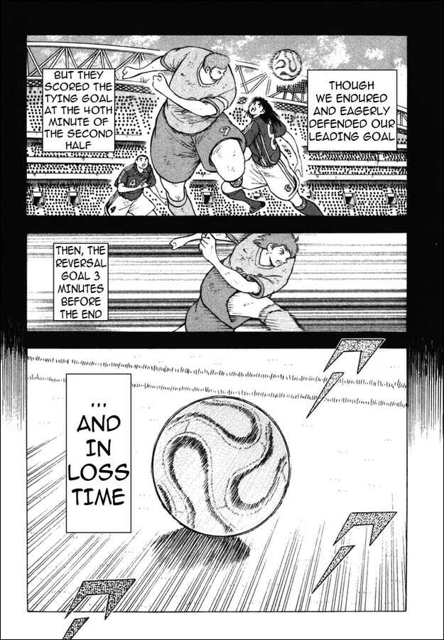 Page 12 Chapter 80 Captain Tsubasa: Golden-23