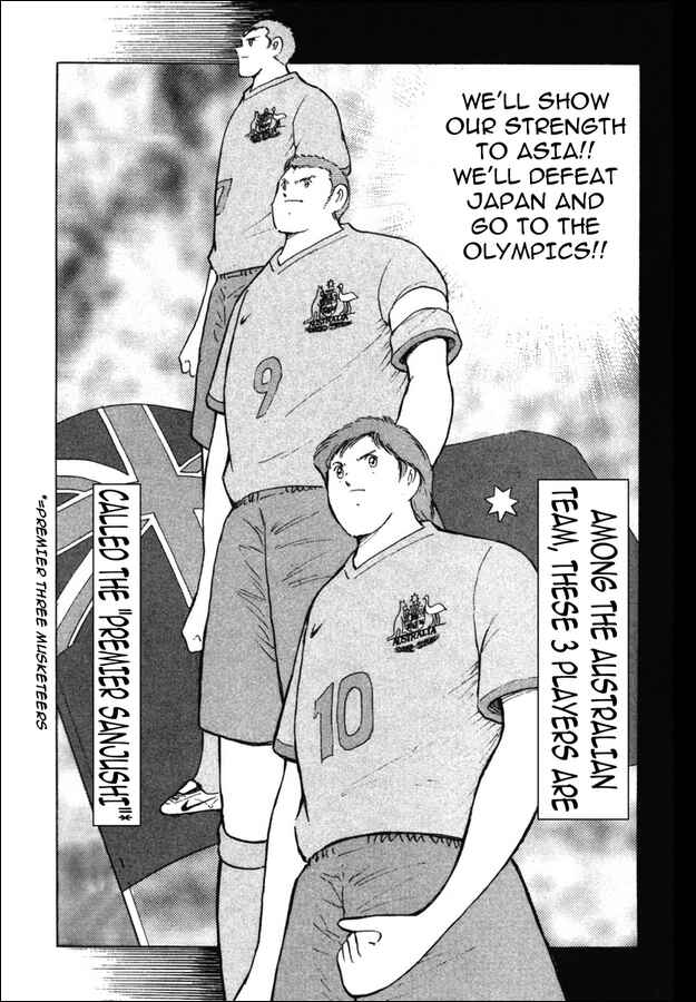 Page 3 Chapter 80 Captain Tsubasa: Golden-23