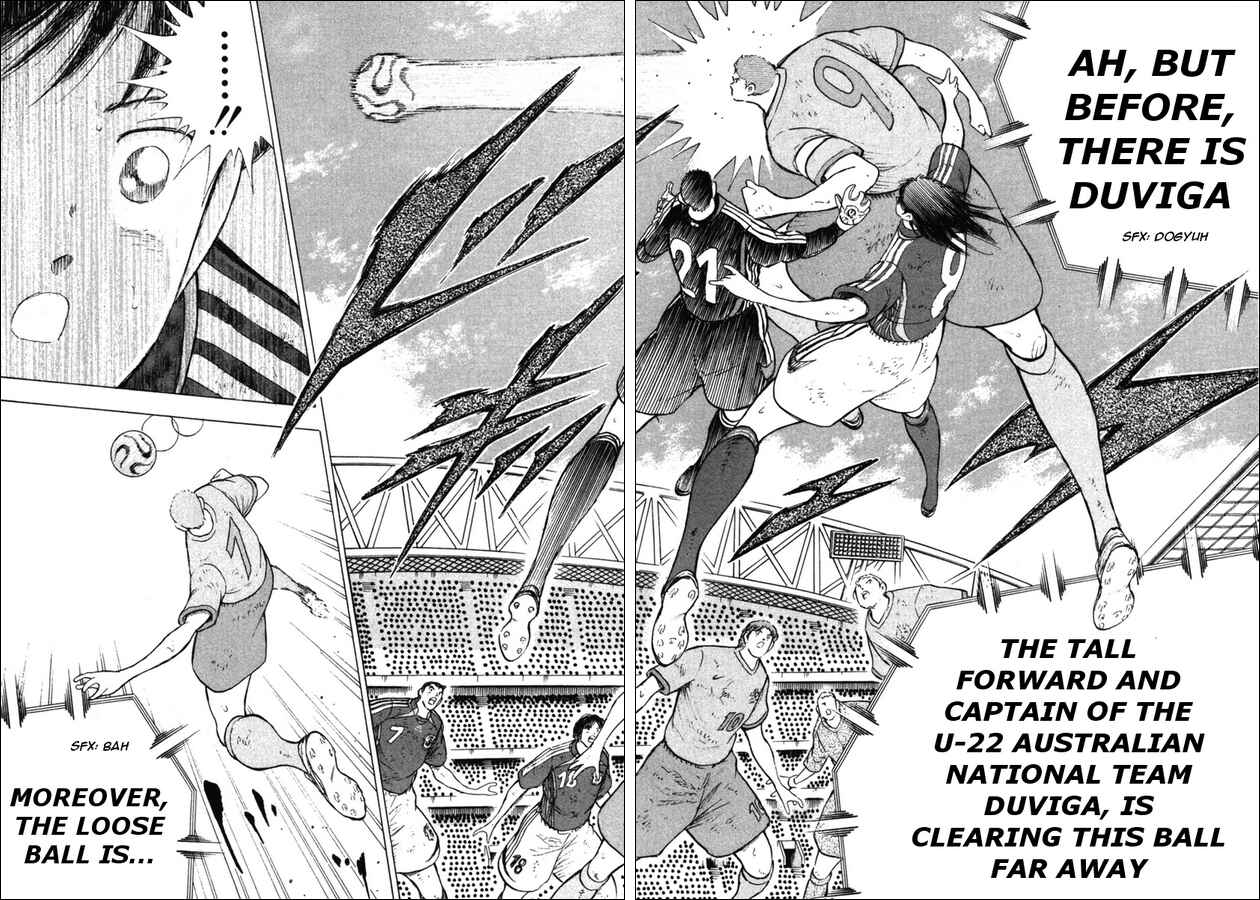 Page 7 Chapter 80 Captain Tsubasa: Golden-23