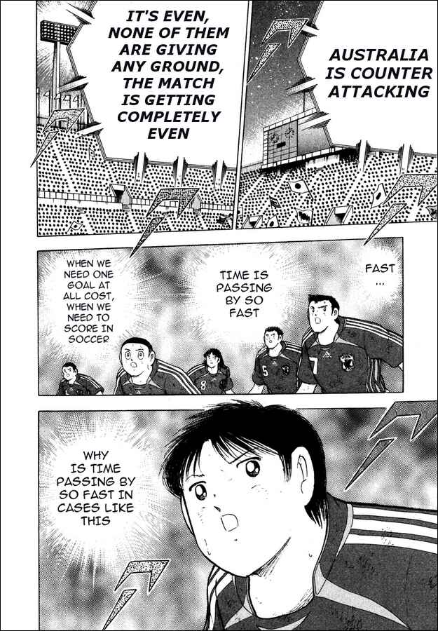 Page 11 Chapter 100 Captain Tsubasa: Golden-23