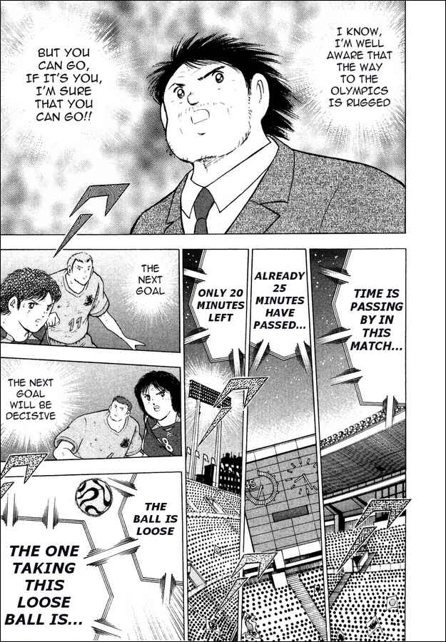 Page 12 Chapter 100 Captain Tsubasa: Golden-23