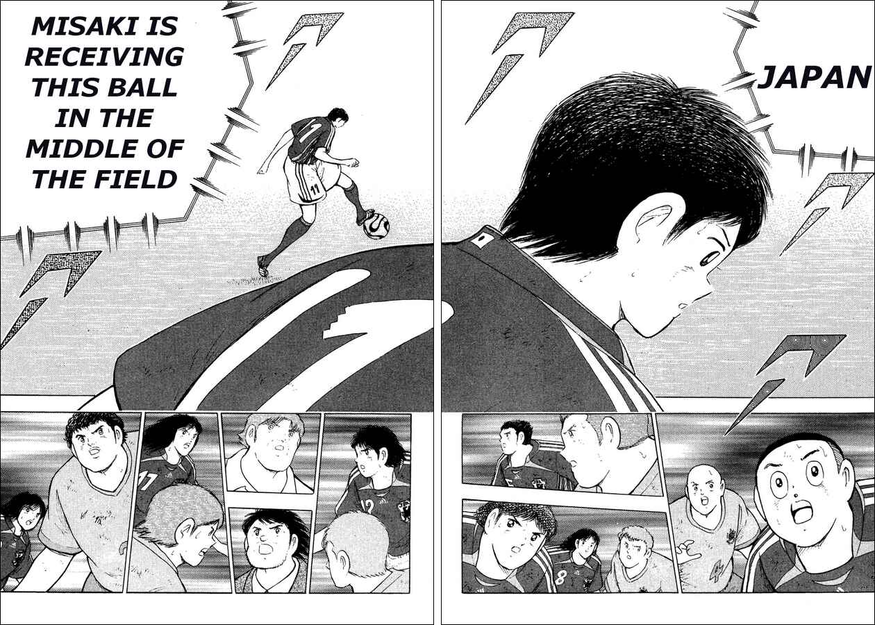 Page 13 Chapter 100 Captain Tsubasa: Golden-23