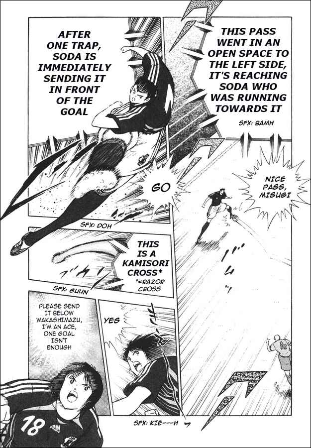 Page 4 Chapter 100 Captain Tsubasa: Golden-23
