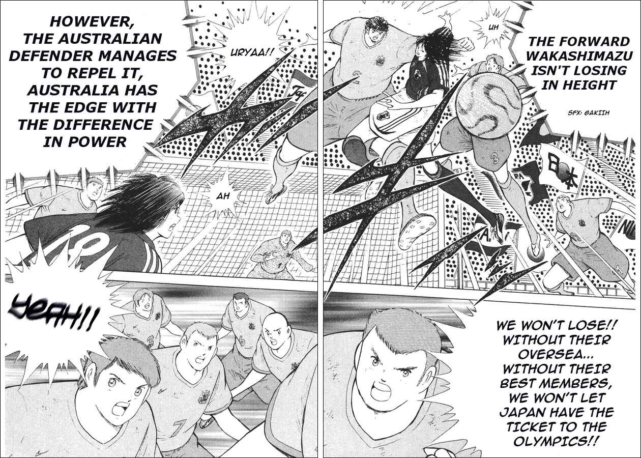 Page 5 Chapter 100 Captain Tsubasa: Golden-23