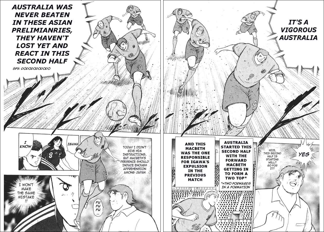 Page 6 Chapter 100 Captain Tsubasa: Golden-23