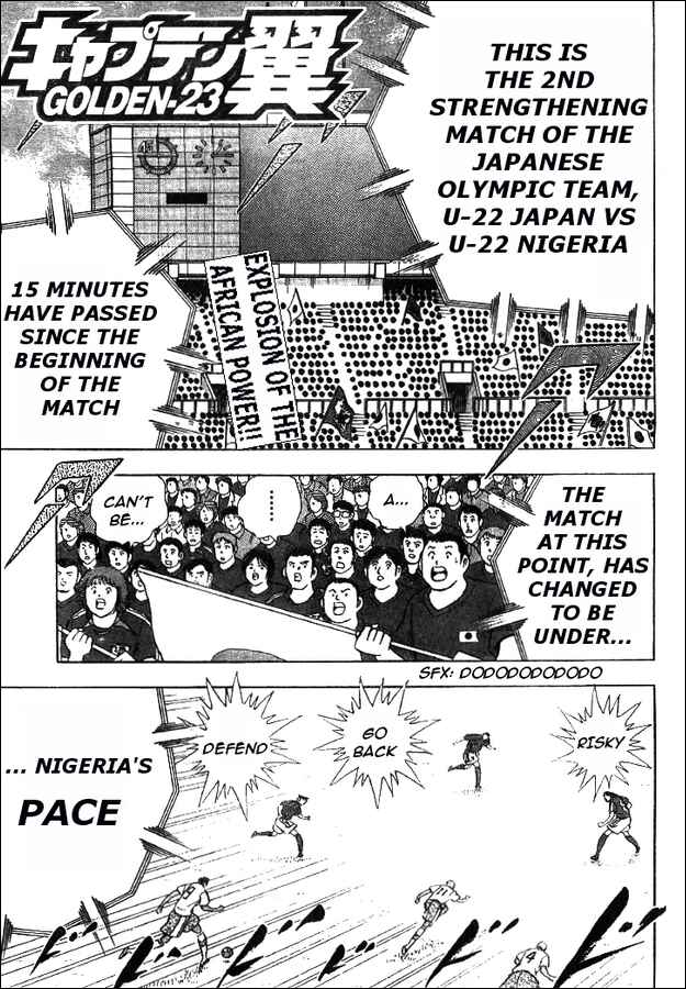 Page 1 Chapter 40 Captain Tsubasa: Golden-23