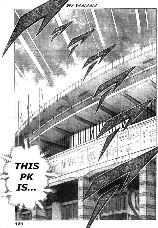 Page 13 Chapter 40 Captain Tsubasa: Golden-23