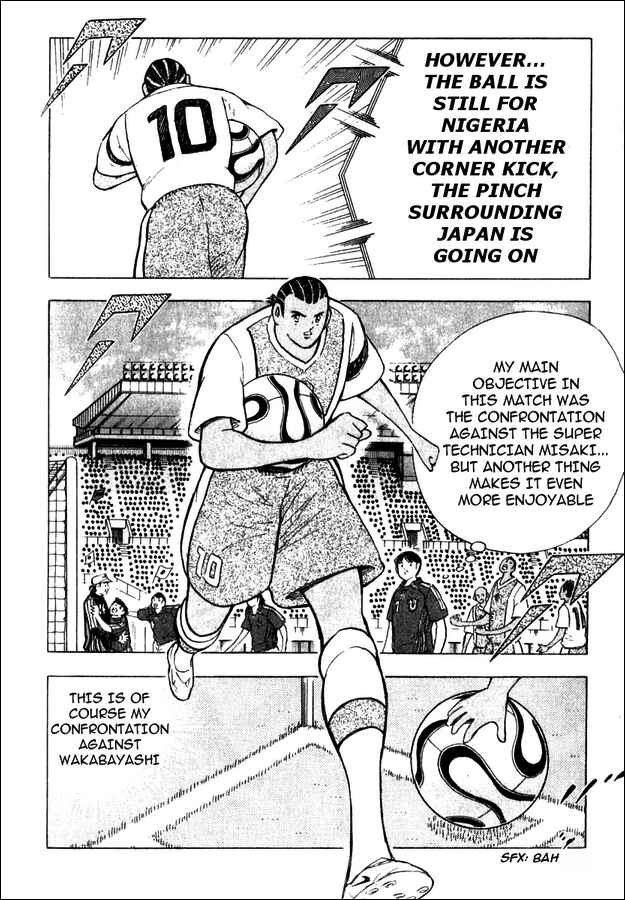 Page 16 Chapter 40 Captain Tsubasa: Golden-23