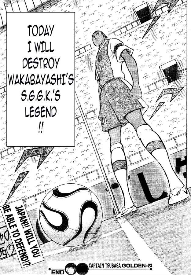 Page 17 Chapter 40 Captain Tsubasa: Golden-23