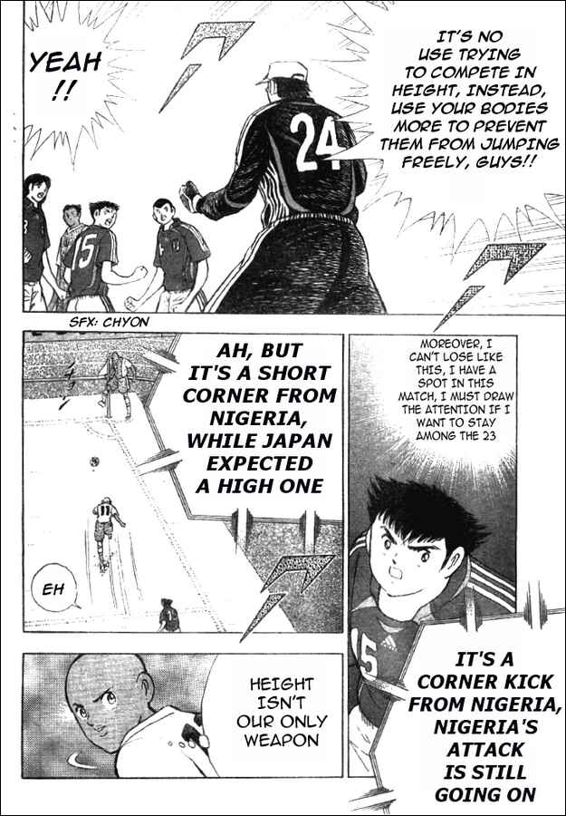 Page 6 Chapter 40 Captain Tsubasa: Golden-23