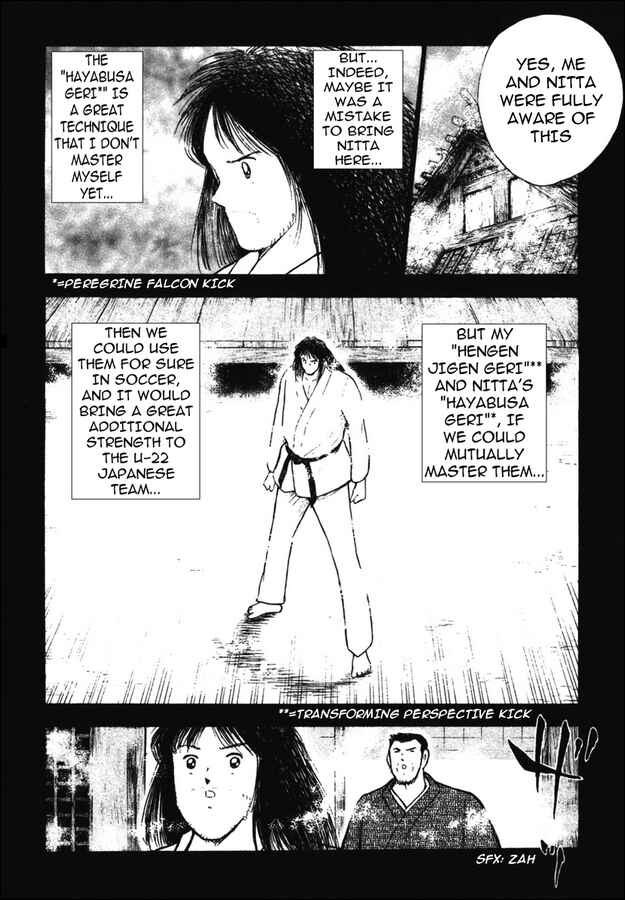Page 10 Chapter 96 Captain Tsubasa: Golden-23