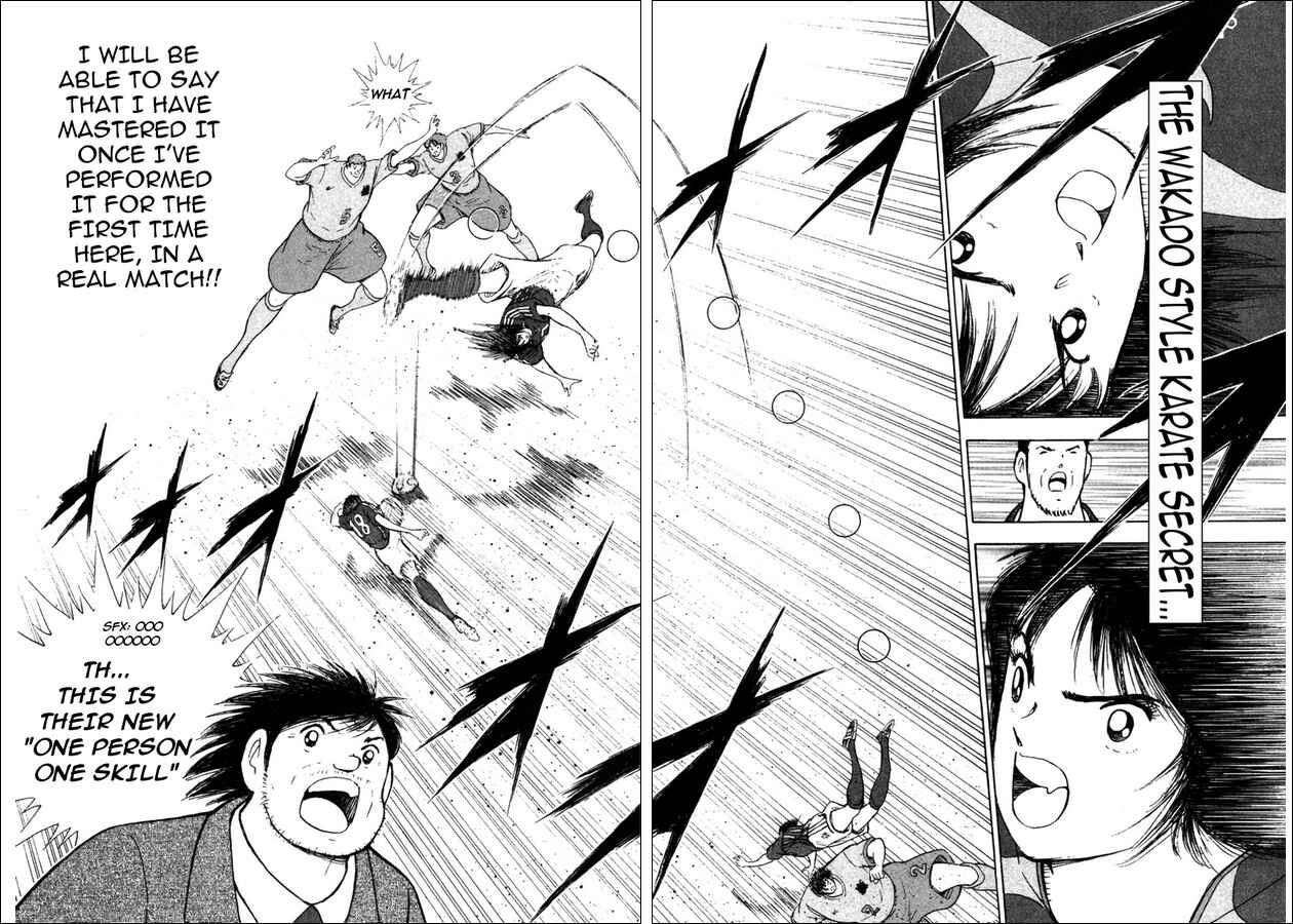 Page 14 Chapter 96 Captain Tsubasa: Golden-23