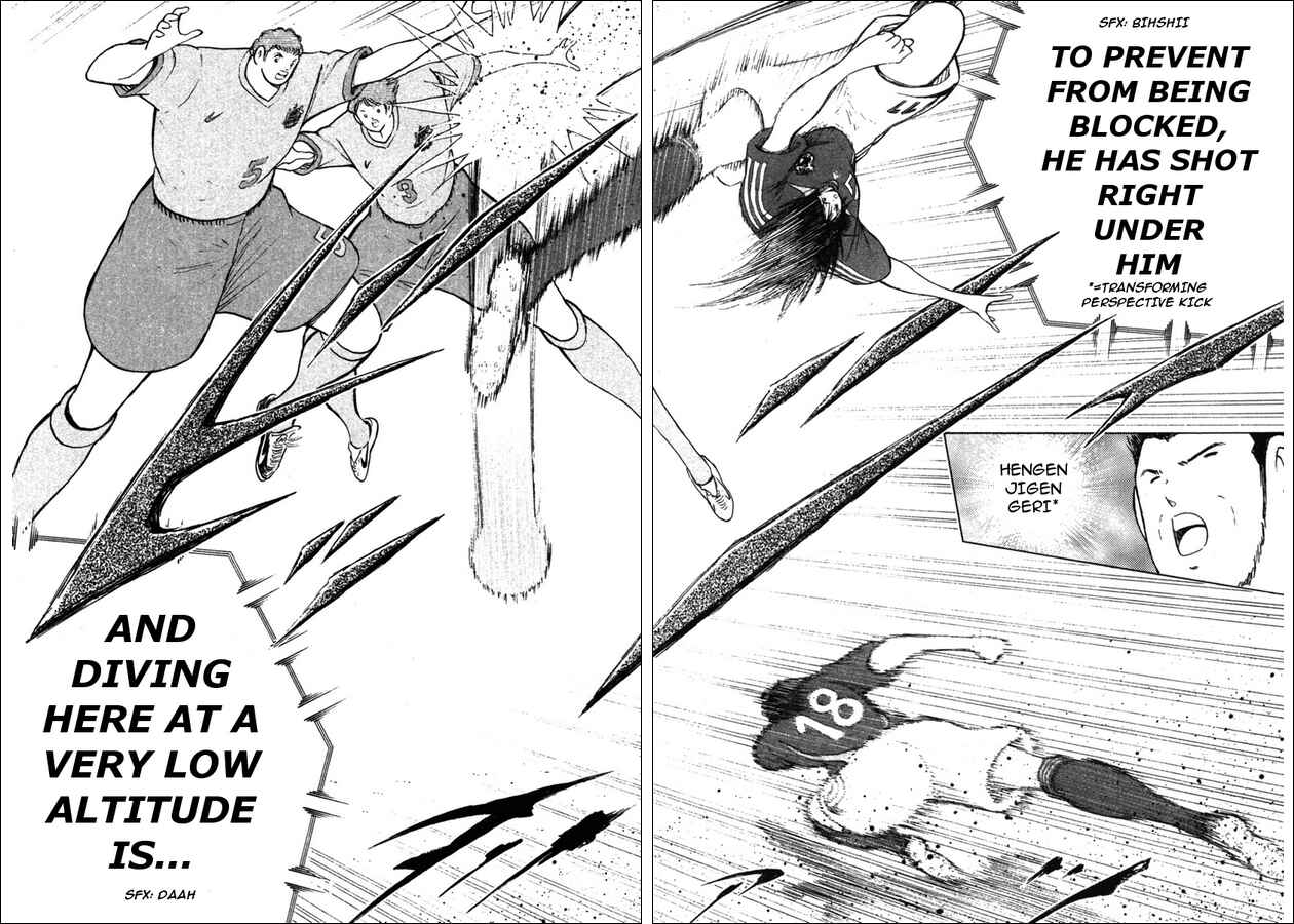 Page 3 Chapter 96 Captain Tsubasa: Golden-23