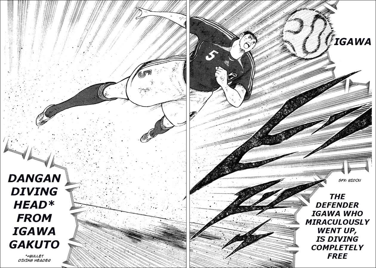 Page 12 Chapter 105 Captain Tsubasa: Golden-23