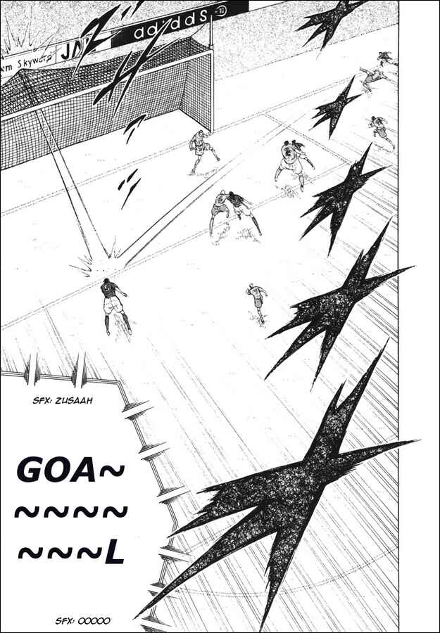 Page 14 Chapter 105 Captain Tsubasa: Golden-23