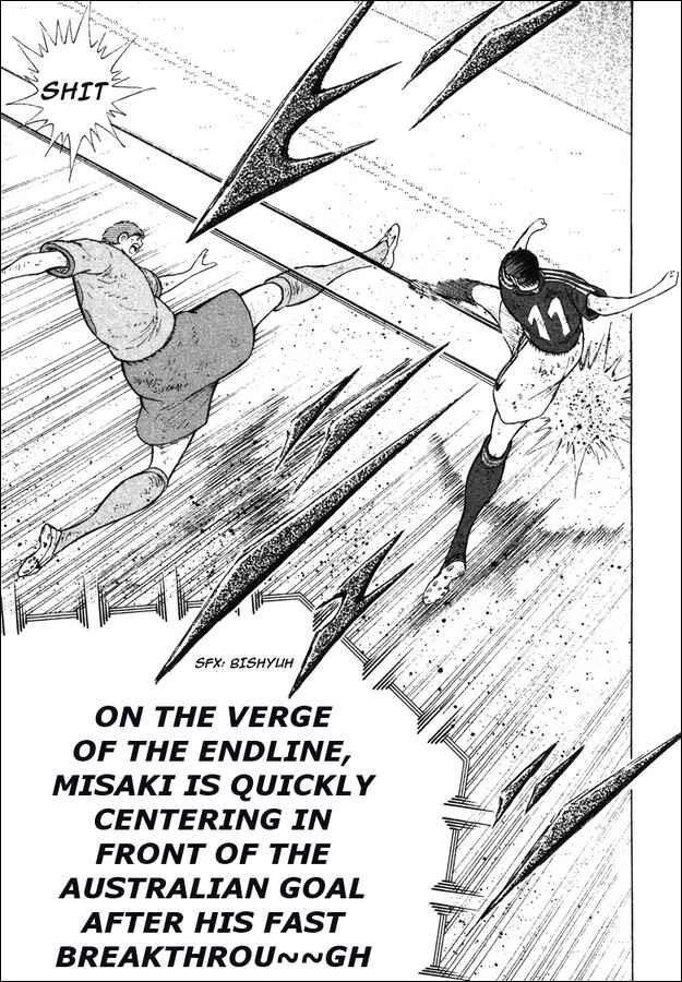 Page 8 Chapter 105 Captain Tsubasa: Golden-23